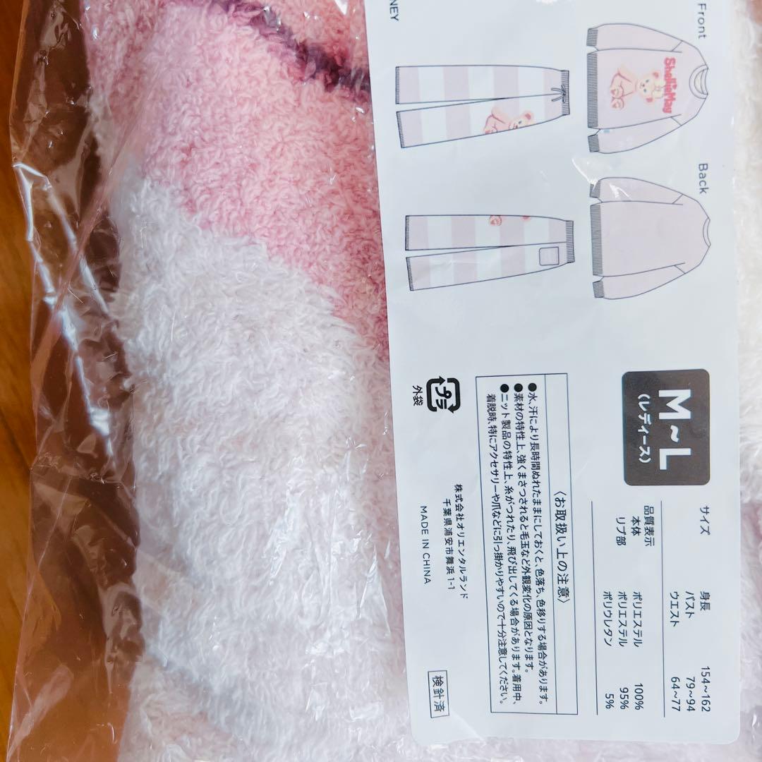 【未開封】限定品　ジェラートピケ　シェリーメイ ルームウェア　ディズニーシー
