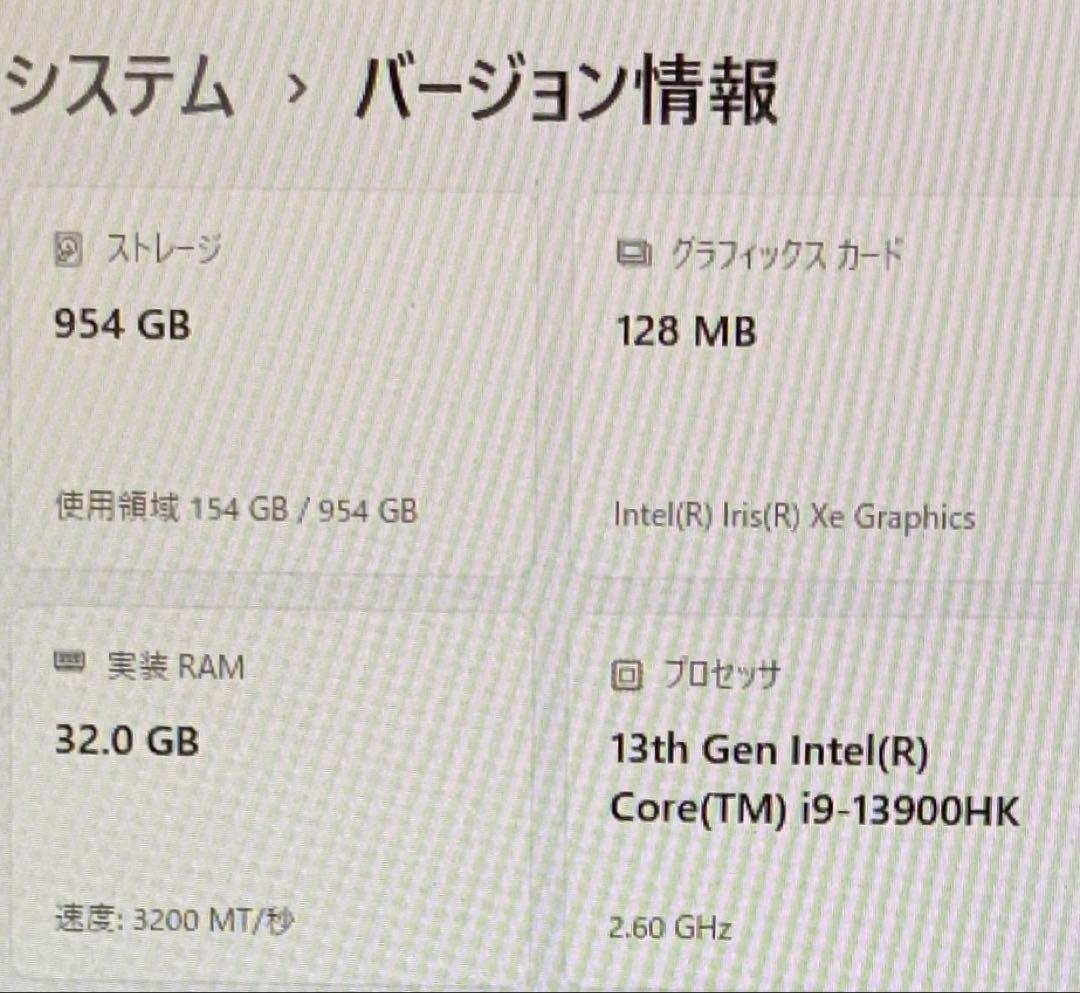 ミニpc windows 11 pro i9-13900HK 32GB 1t