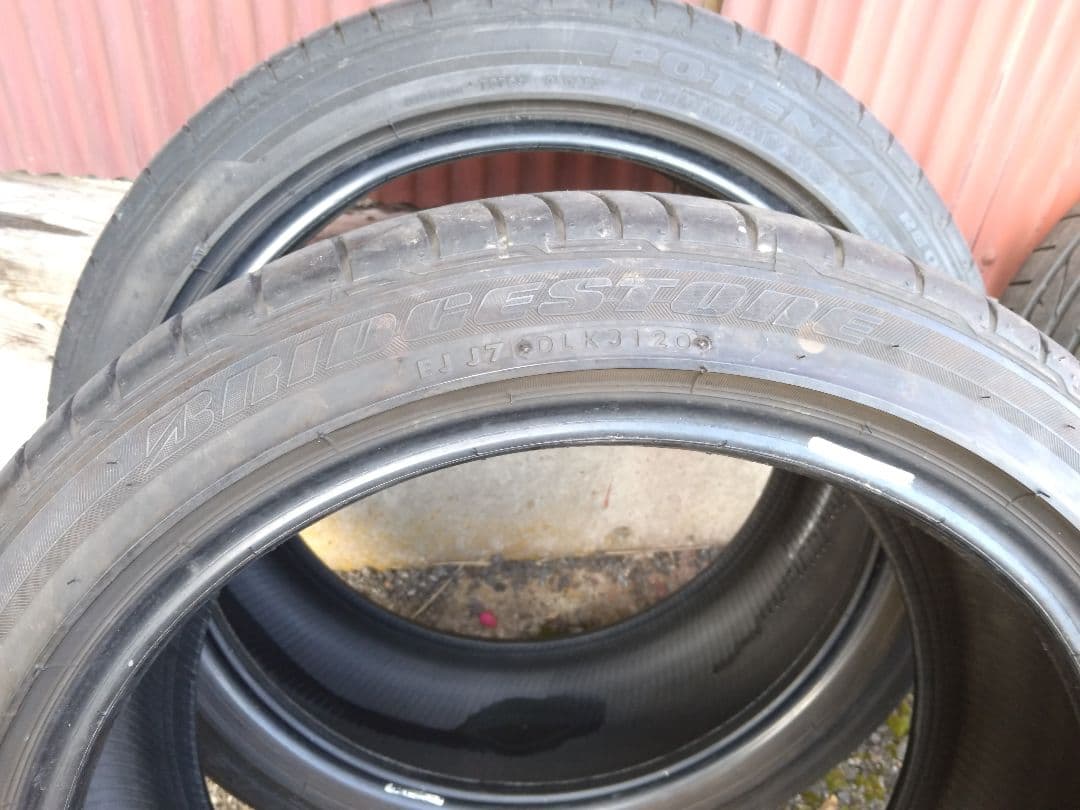 ブリヂストン POTENZA RE050A 225/45R18 4本セット