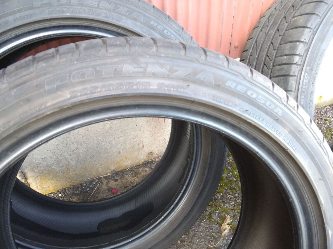ブリヂストン POTENZA RE050A 225/45R18 4本セット