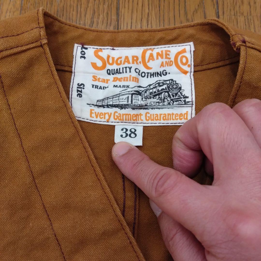 トップス SUGAR CANE BROWN DUCK WORK VEST 38 13oz