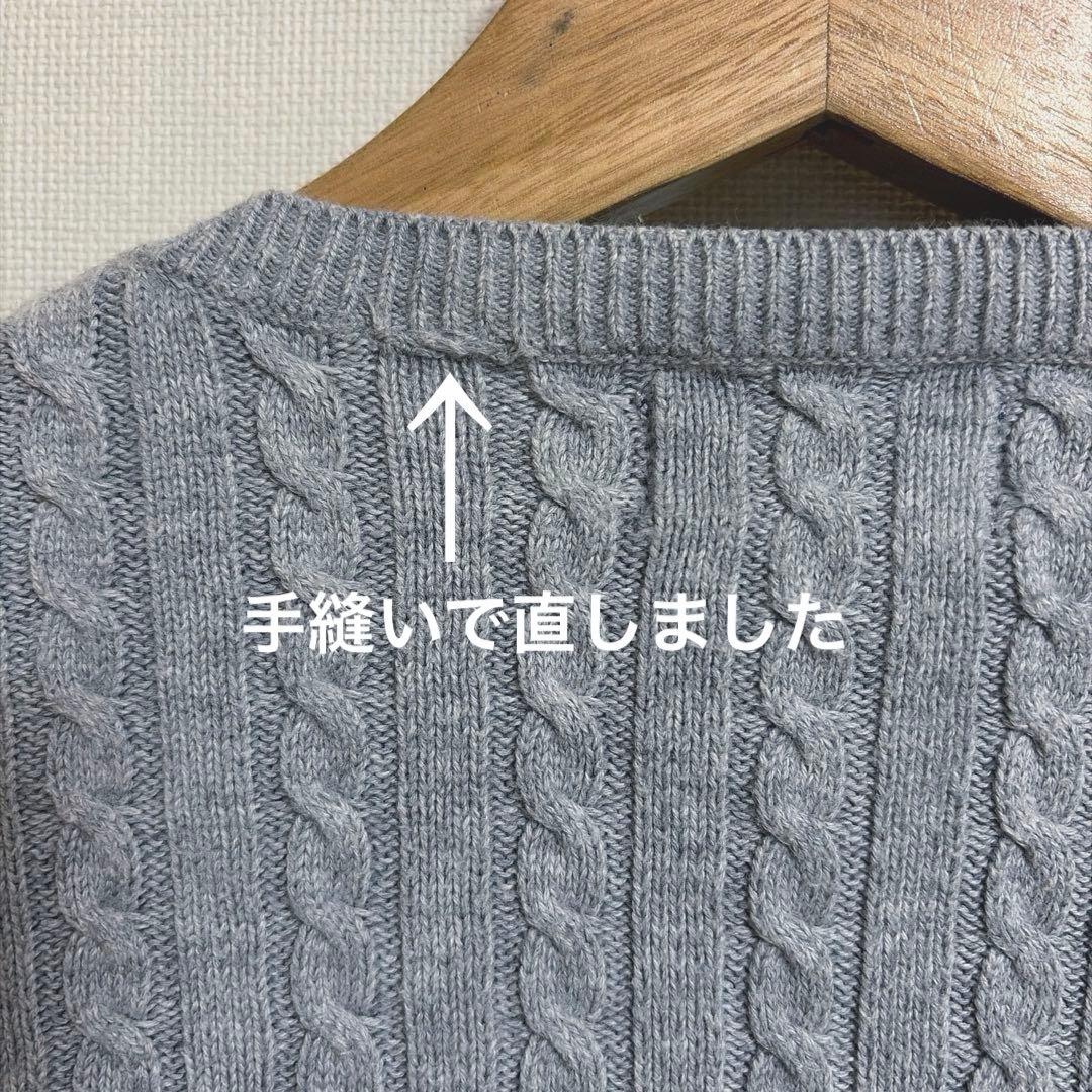 POLO RALPH LAUREN ポロ　ケーブルニット　カーディガン