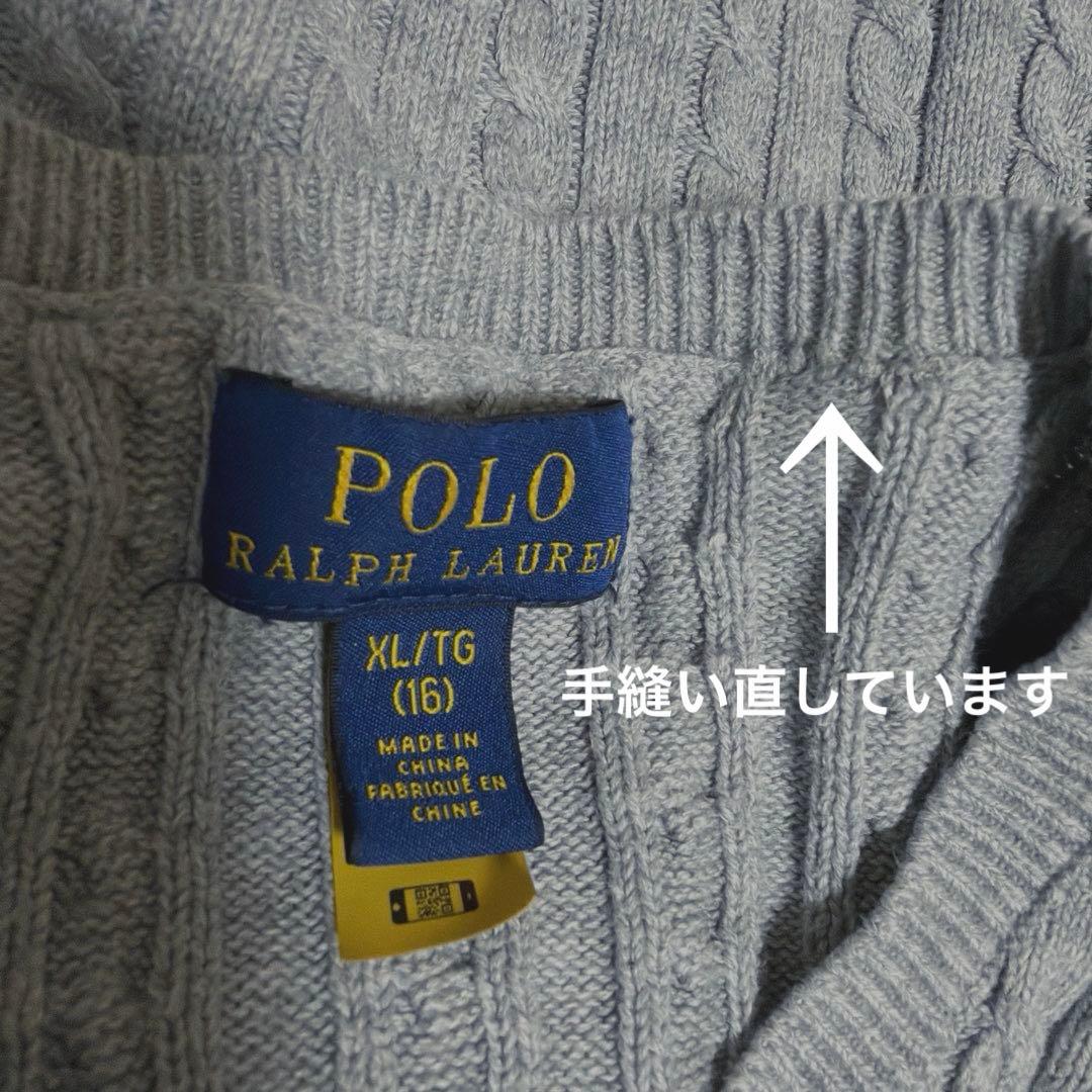 POLO RALPH LAUREN ポロ　ケーブルニット　カーディガン