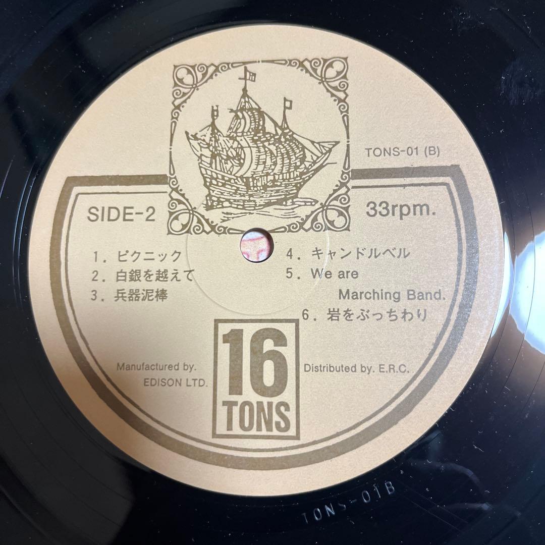 16TONS 冒険者たち アナログ LP クラブヒット パンク 当時物