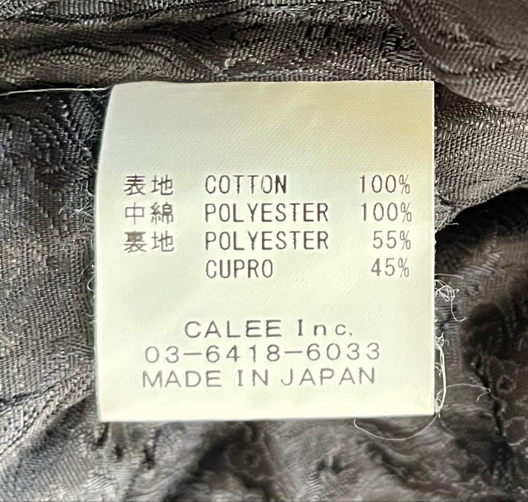 CALEE 中綿 ジャケット パンツ セットアップ　COOTIE ワコマリア