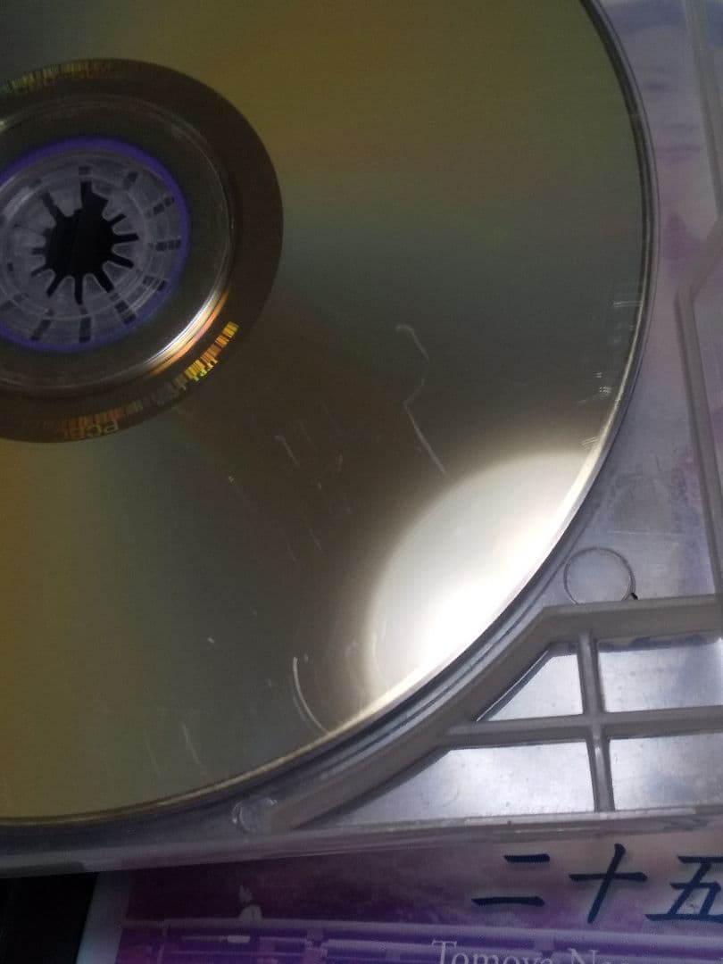 【レンタル落ち】ドラマDVD 白線流し４本セット