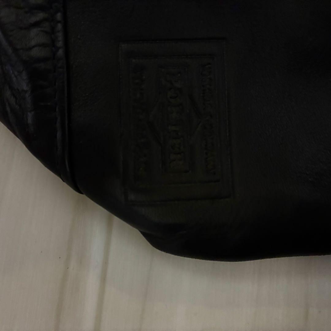 吉田カバン　ポーター　バック　3点