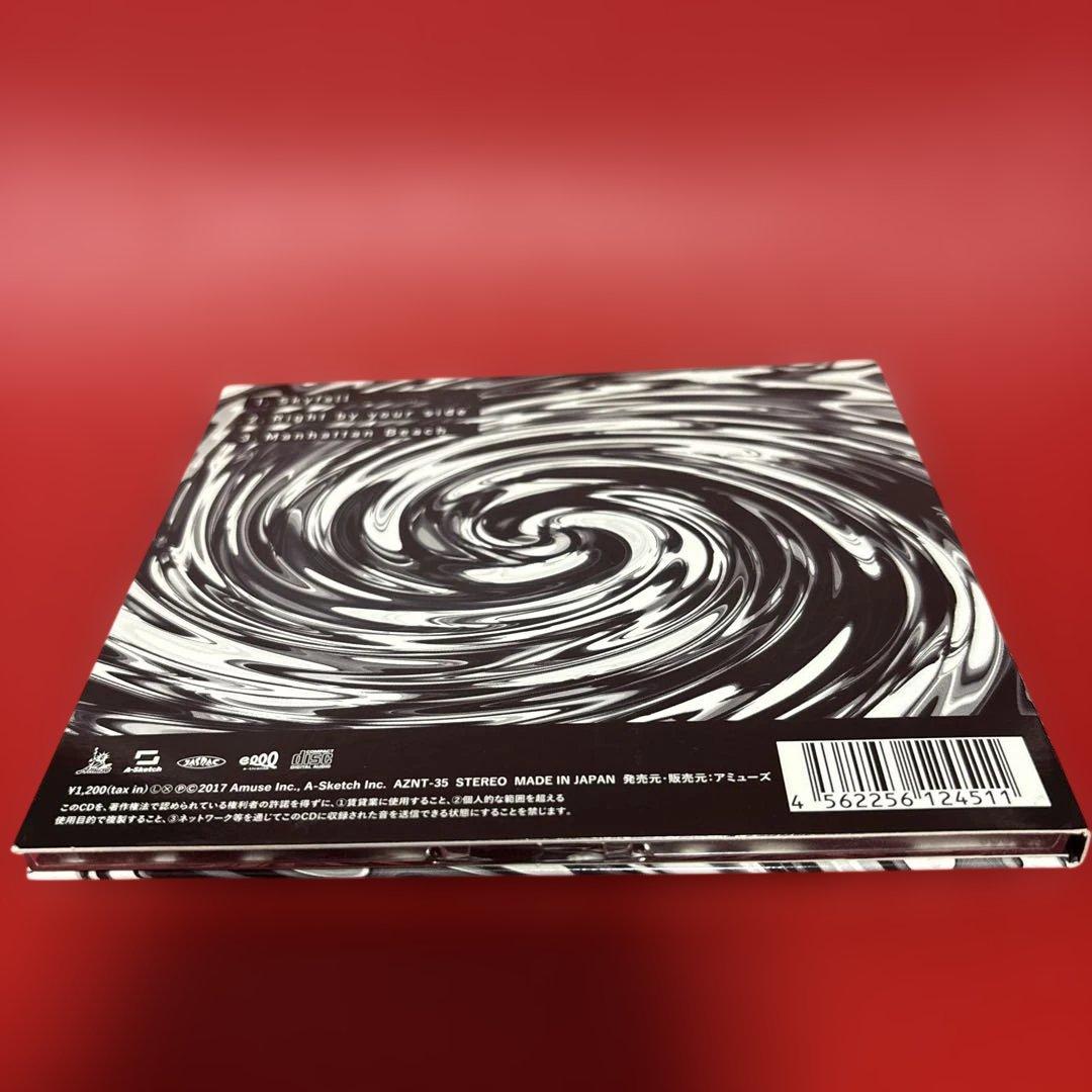 ONE OK ROCK Skyfall AZNY-35 CD 正規品　会場