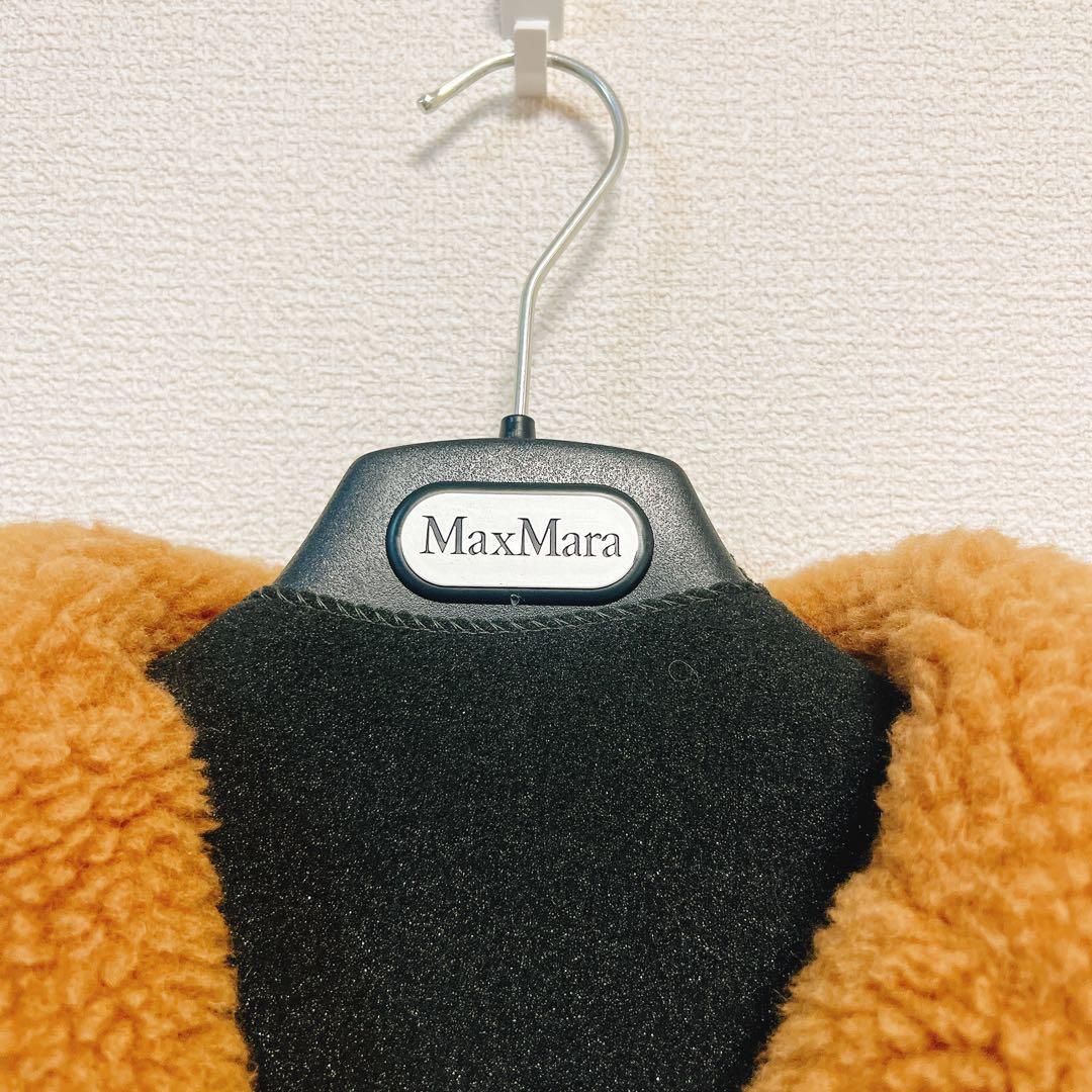 Max Mara テディベア　アイコンコート　キャメル希少XS