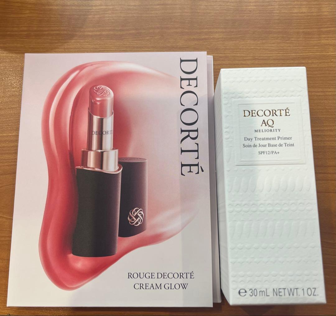 DECORTE AQ メリオリティ デイトリートメントプライマー30ml【新品】