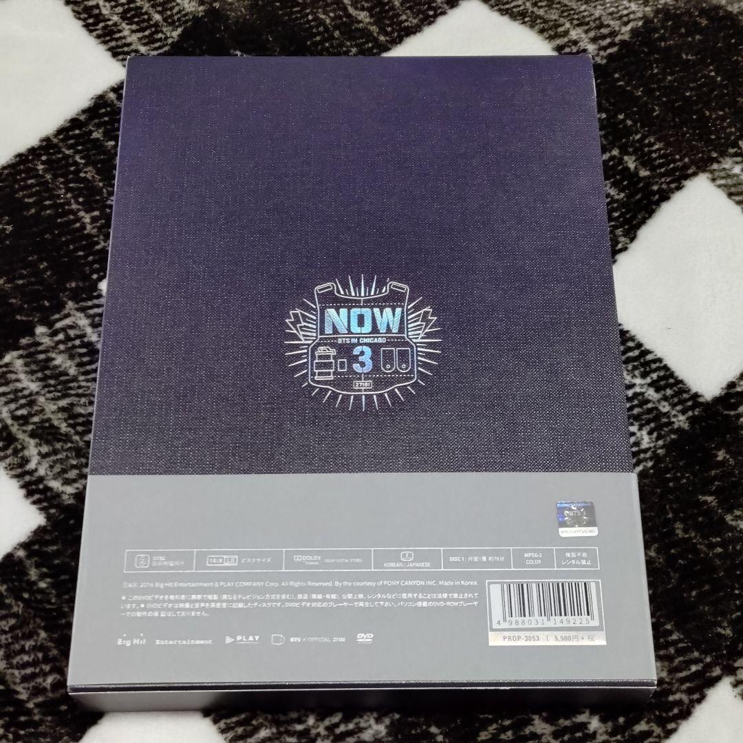 BTS NOW 3 Dreaming Days トレカ付