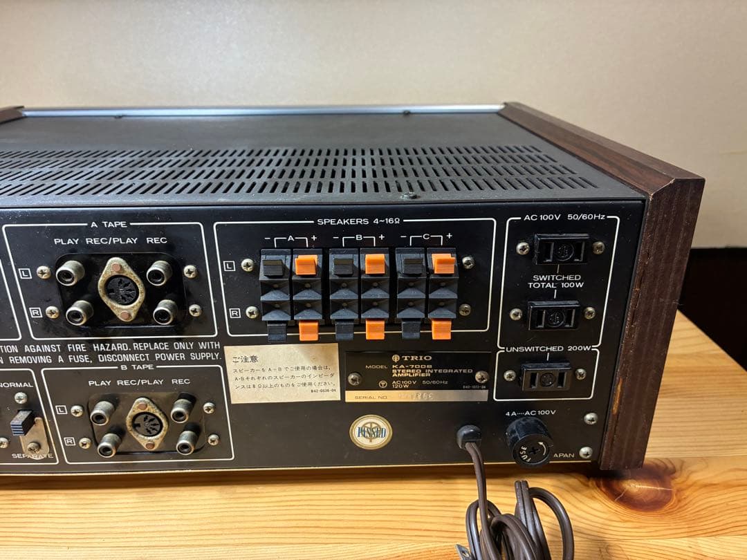 TRIO KA-7006 プリメインアンプ