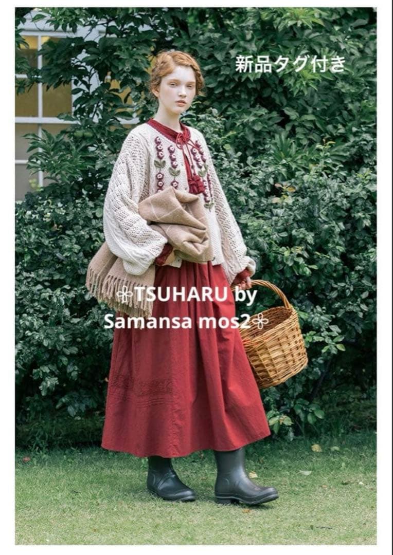 【新品】TSUHARU by sm2＊ツハル お花モチーフかぎ針編みカーディガン