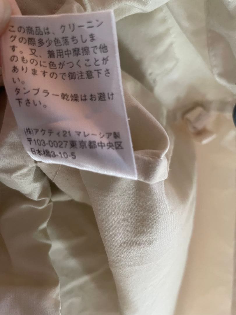 Polo Ralph Lauren フード付きヴィンテージジャケット