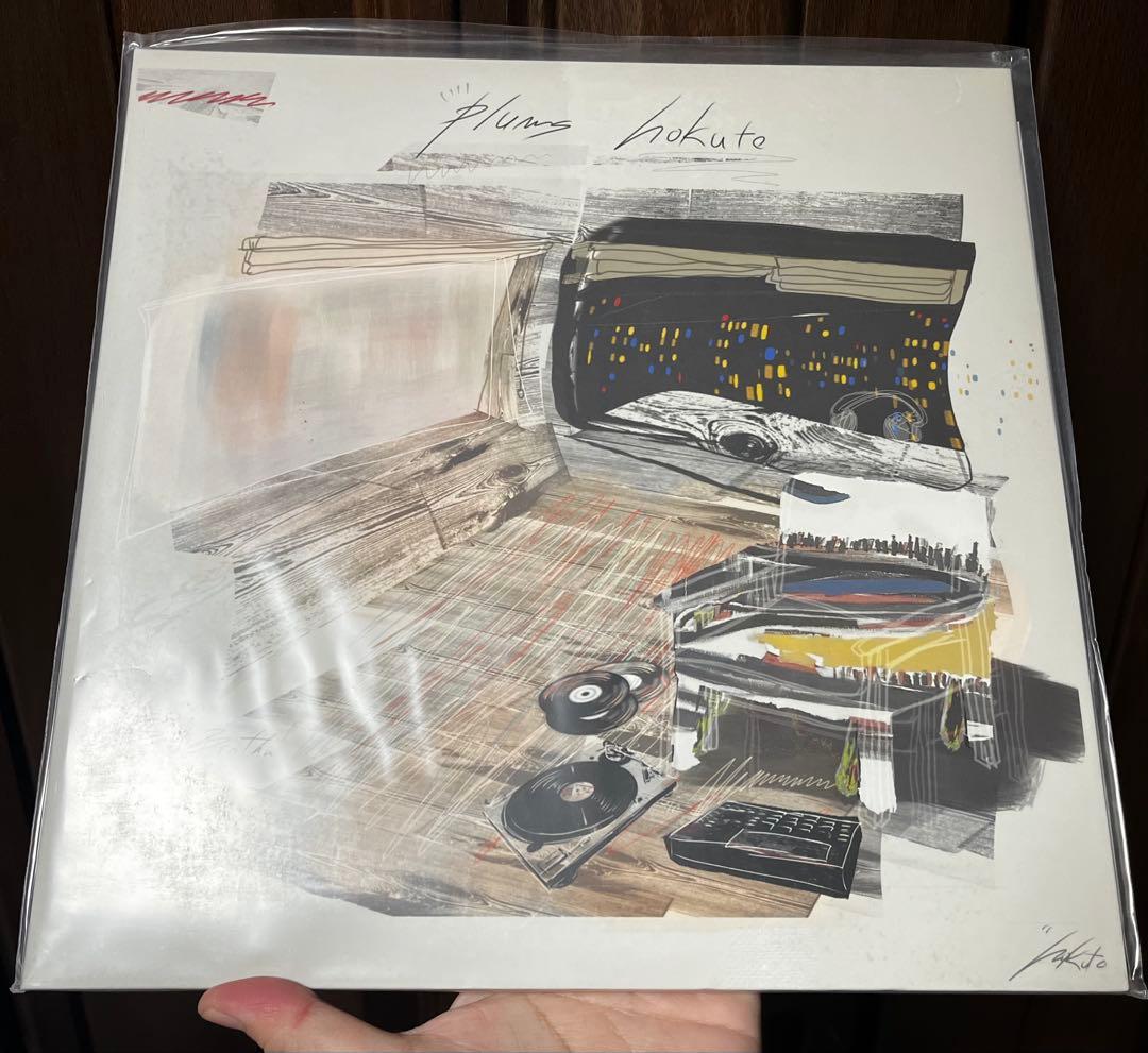 hokuto plums 2lp レコード