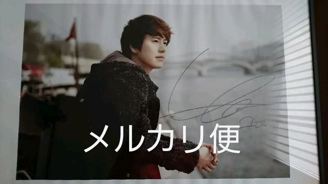 Super Juniorスーパージュニア  キュヒョン 直筆サイン入り写真パネル