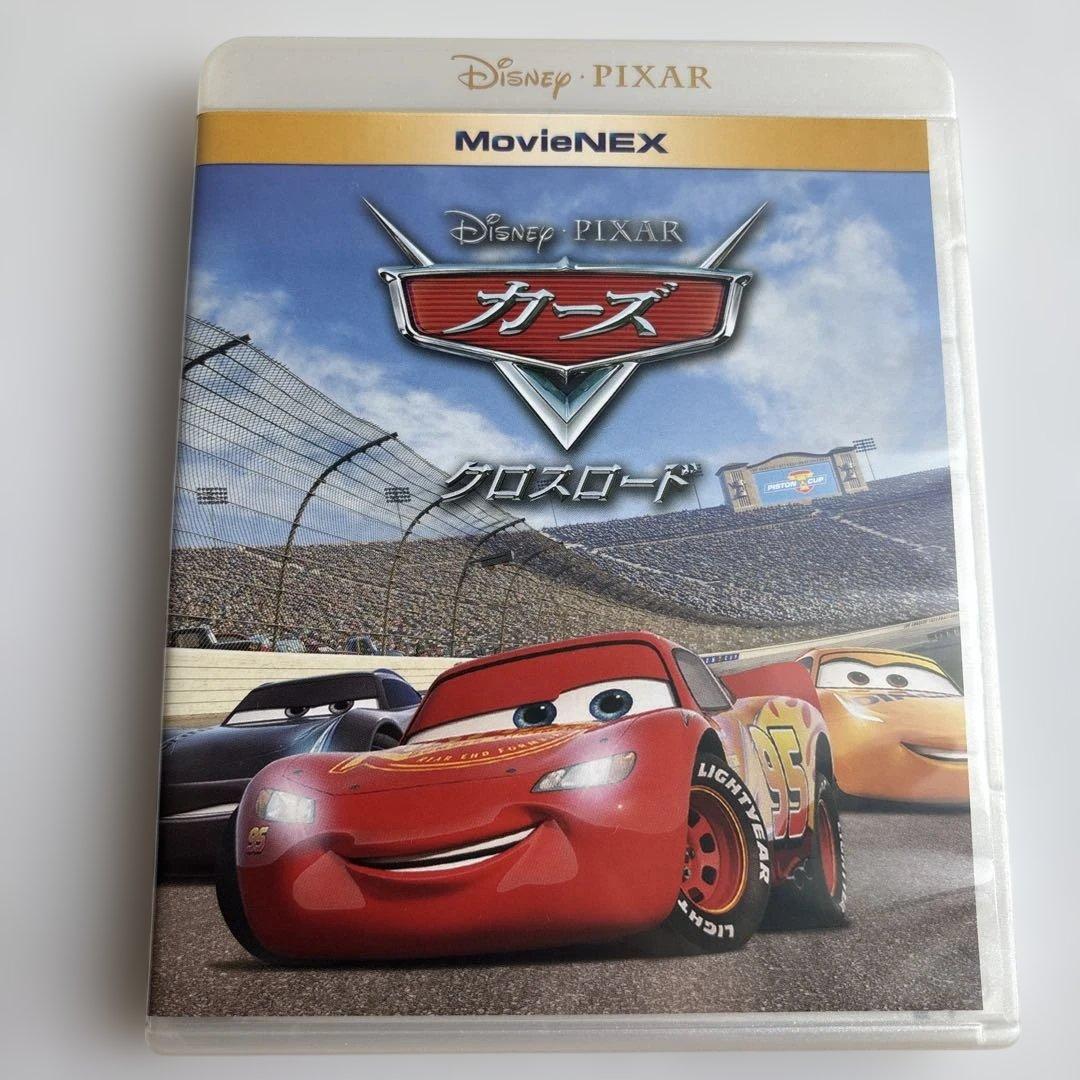 カーズ シリーズ DVDセット