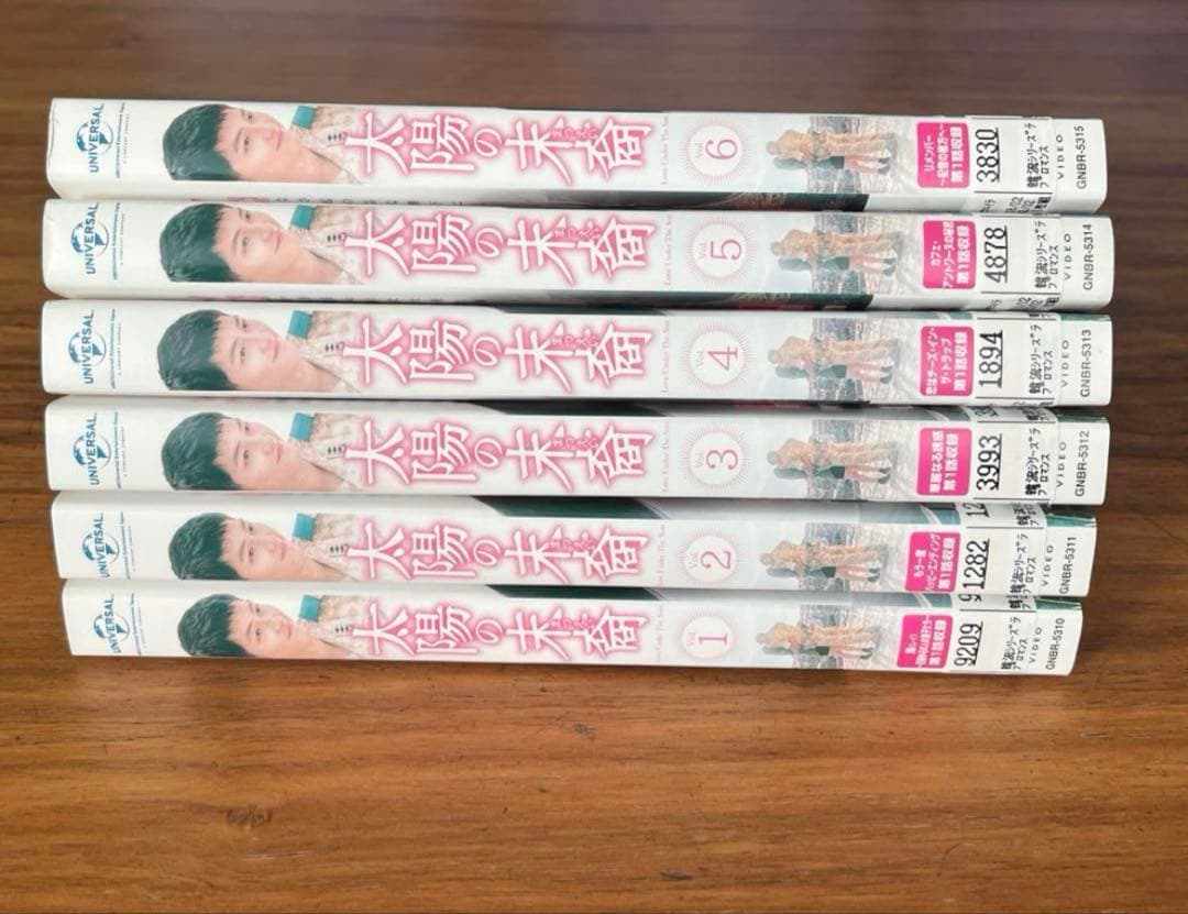 太陽の末裔 DVD 全13巻　全巻セット　韓国ドラマ