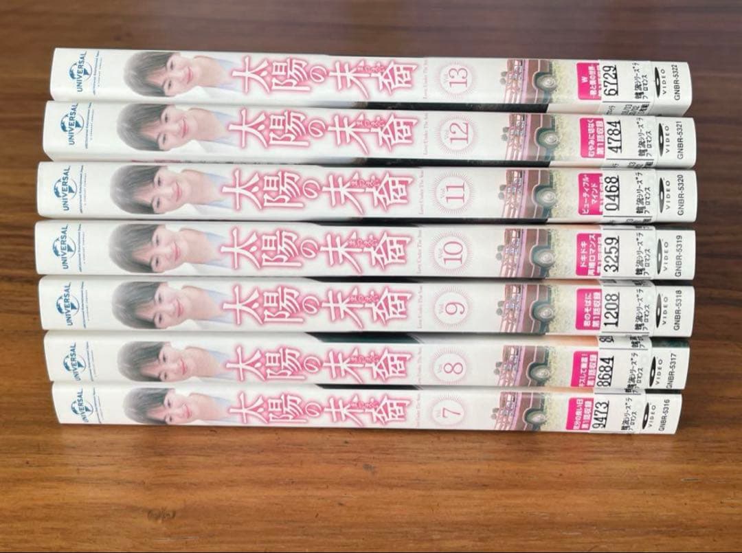 太陽の末裔 DVD 全13巻　全巻セット　韓国ドラマ