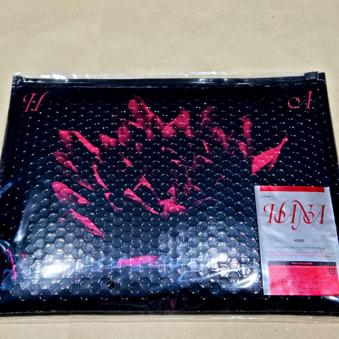 【新品未開封品】HANA 1stアルバム　完全生産限定盤　CD+BD+GOODS