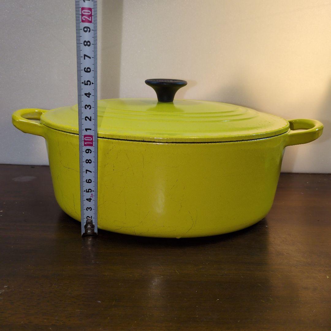 ル・クルーゼ ココット・オーバル 25cm イエロー 両手鍋 内側美品 箱なし