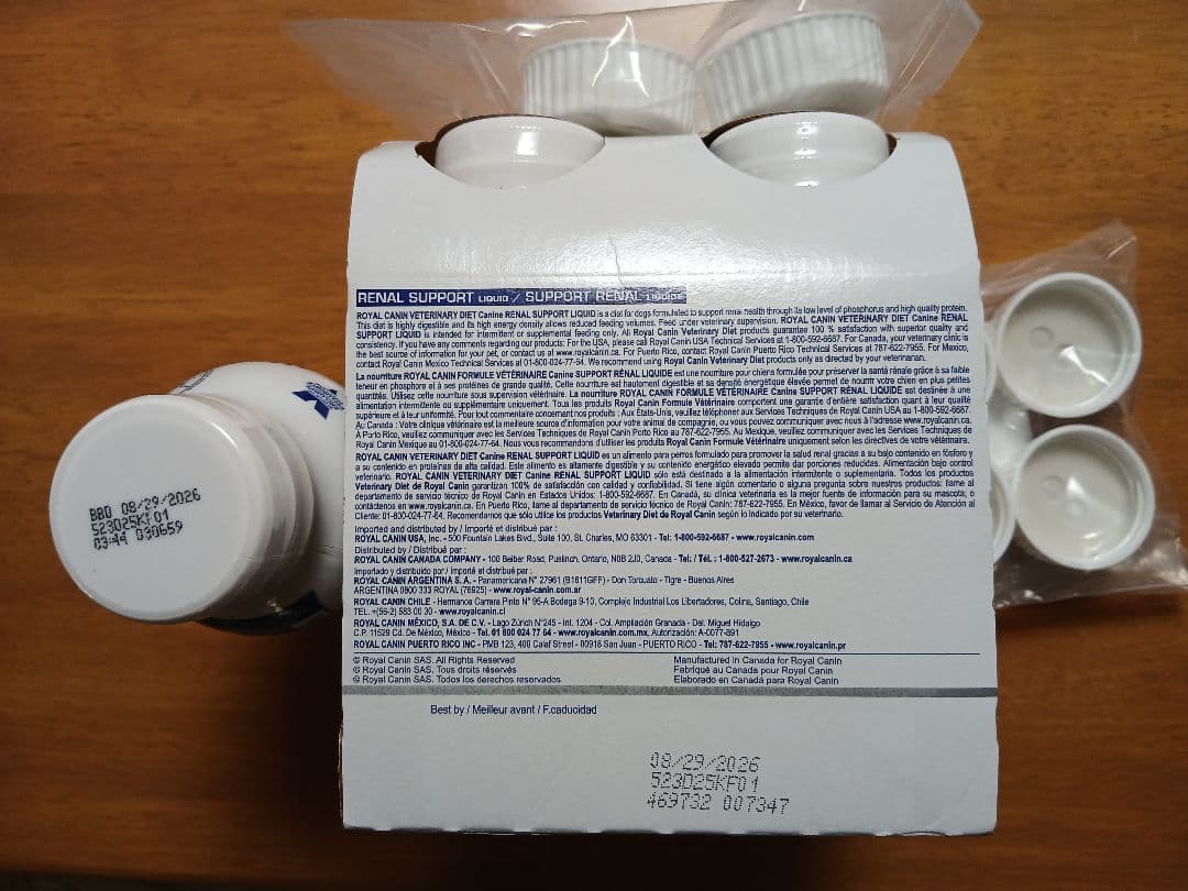  CANIN RENAL SUPPORT犬用 5本入り