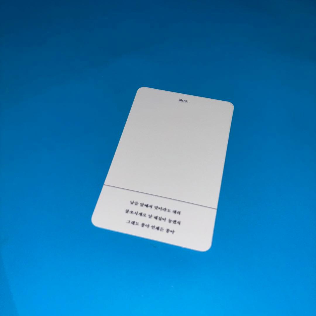 SHINee JONGHYUN ジョンヒョン　小品集 op.2 トレカ付き