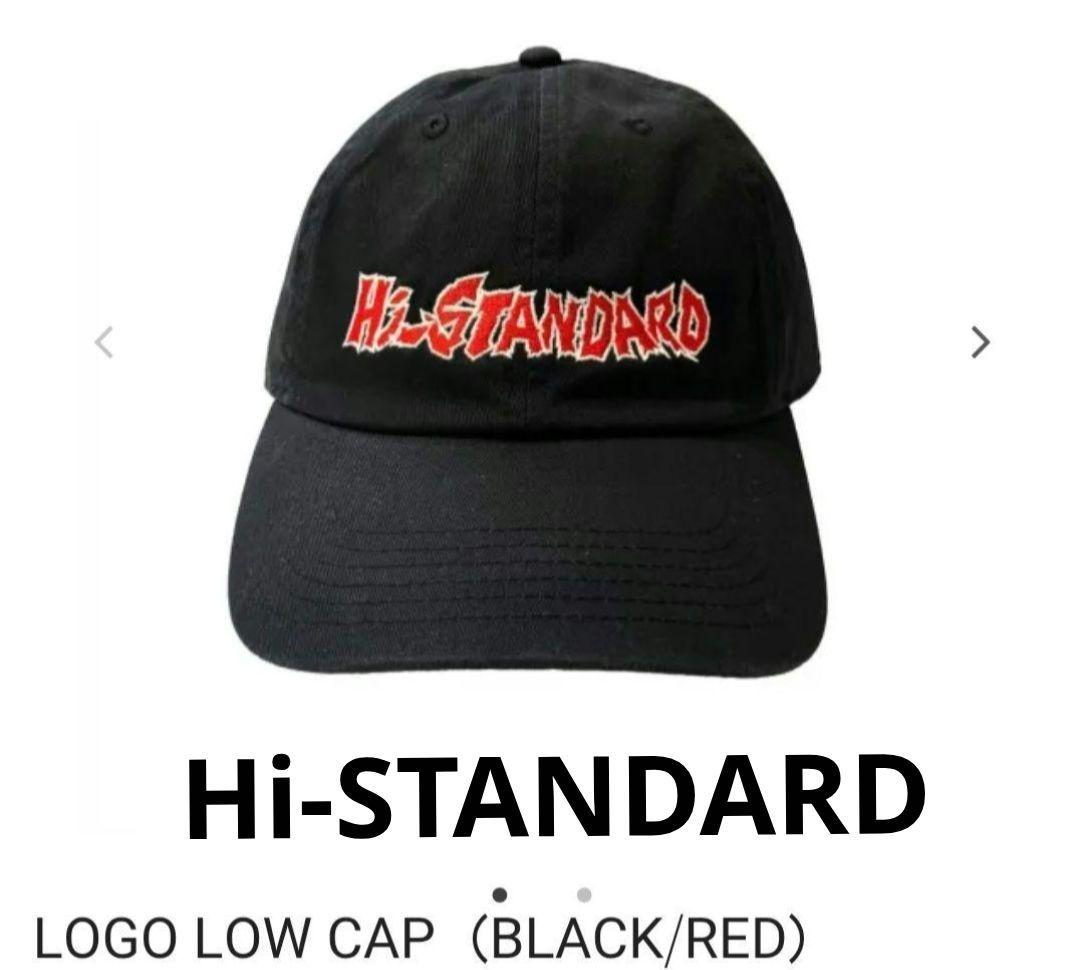 ハイスタ Hi-STANDARD ロゴキャップ 帽子 黒