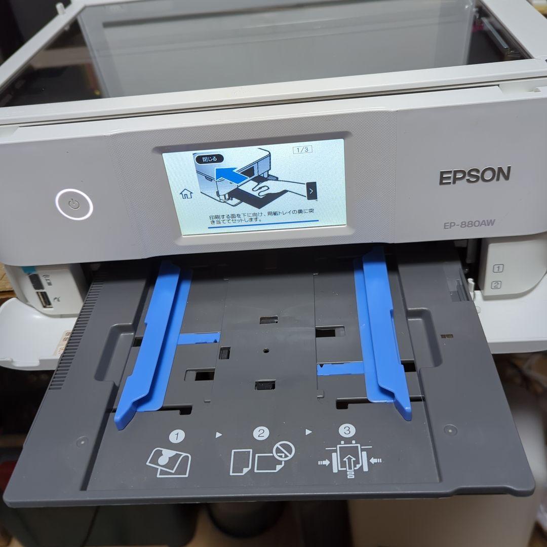 EPSON カラリオ プリンター EP-880AW