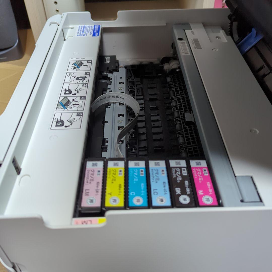 EPSON カラリオ プリンター EP-880AW