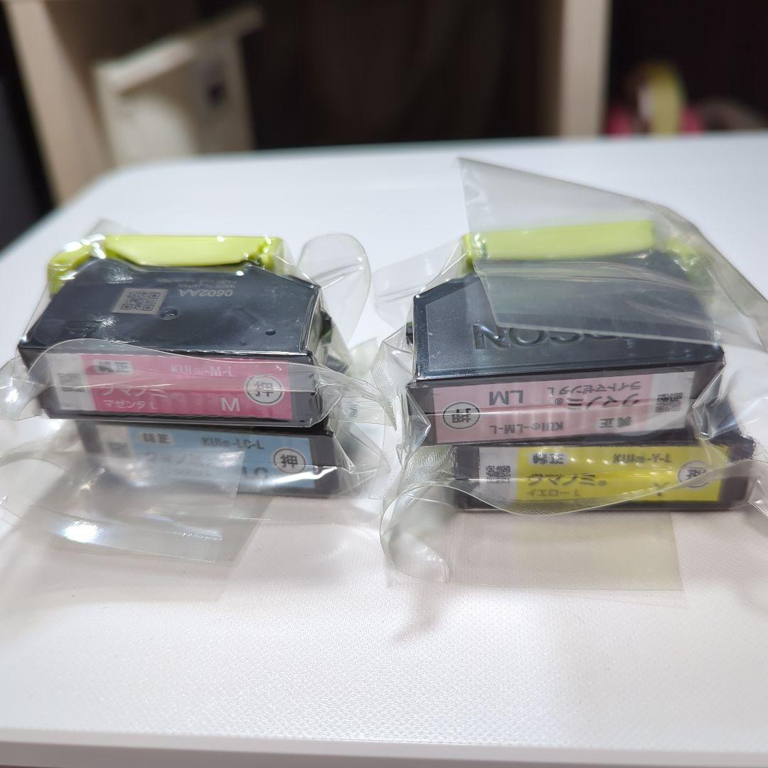 EPSON カラリオ プリンター EP-880AW
