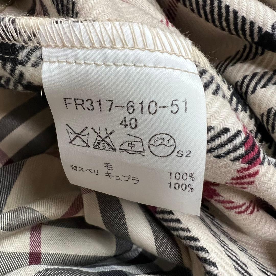未使用級♡バーバリーロンドン　トレンチコート　ベルト　ライナー　ハニーベージュ