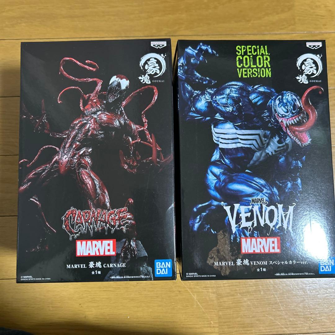 MARVEL マーベル 豪塊 ヴェノム カーネイジ