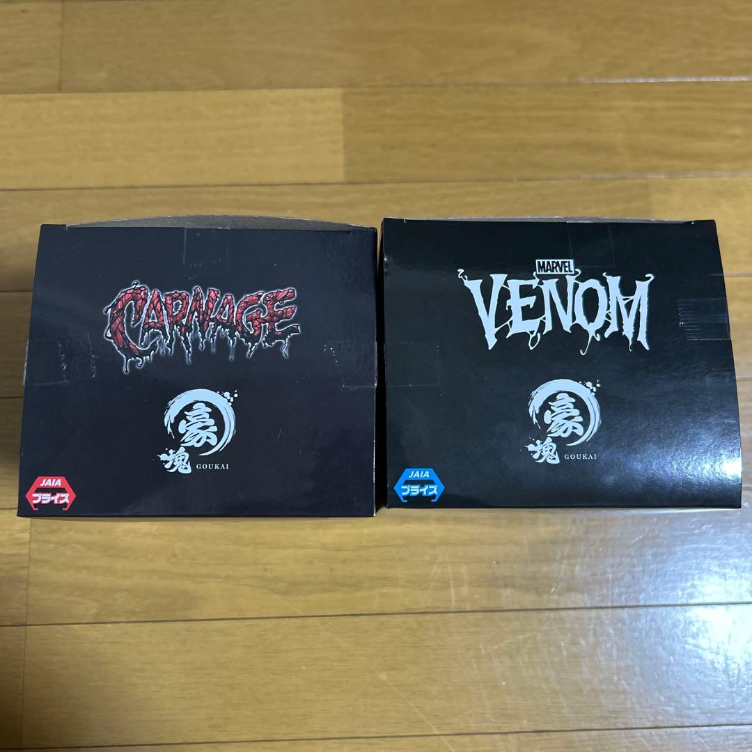 MARVEL マーベル 豪塊 ヴェノム カーネイジ