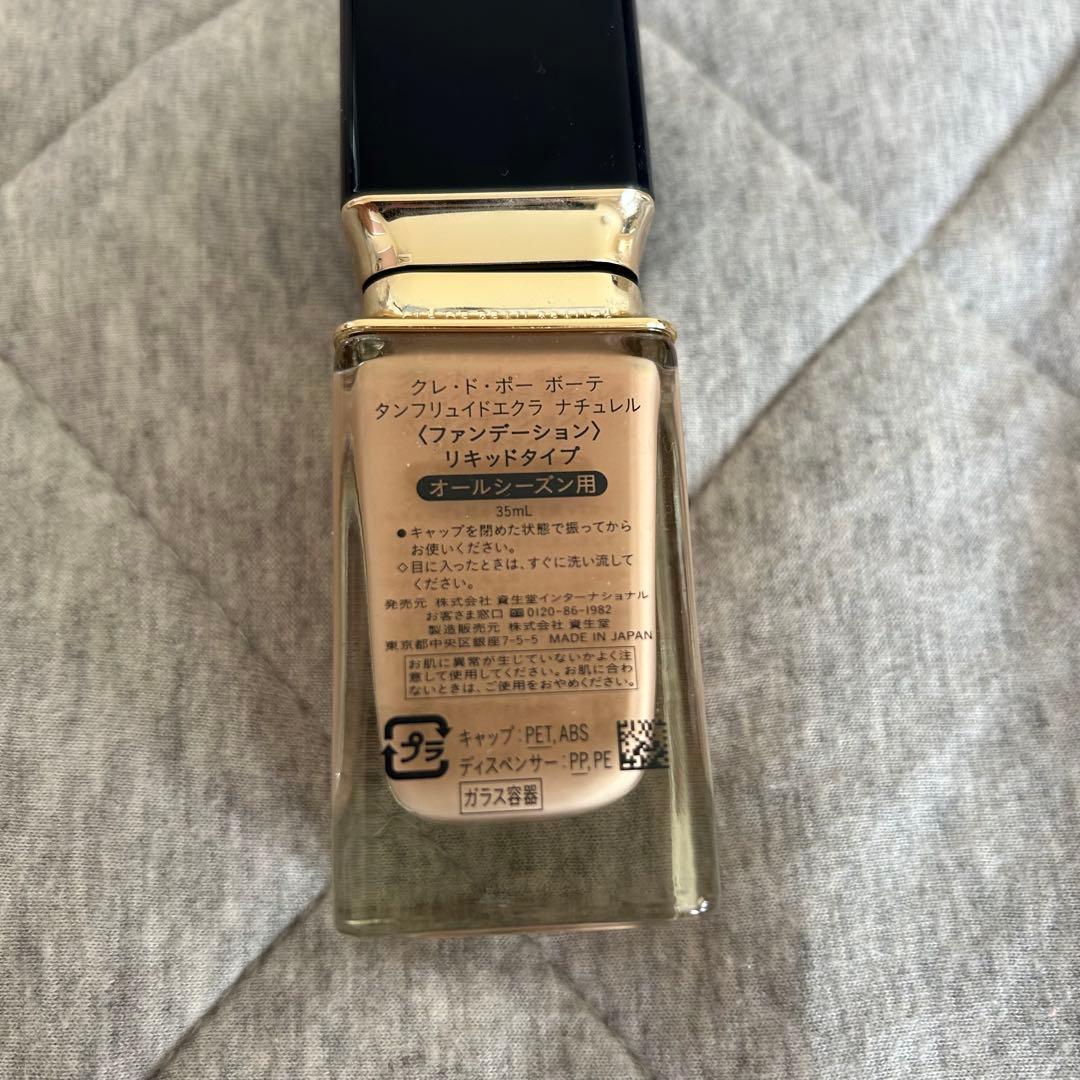 クレ・ド・ポー ボーテ タンフリュイドエクラ　ナチュレルオークル 30 30ml