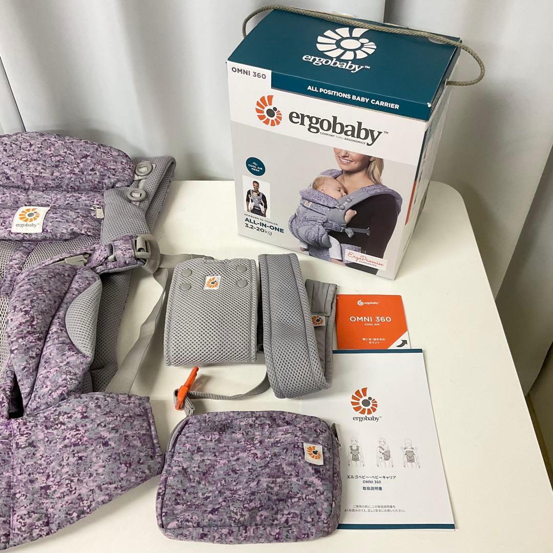☆美品☆エルゴベビー☆オムニ 360 クールエア メッシュ ピンクデジカモ