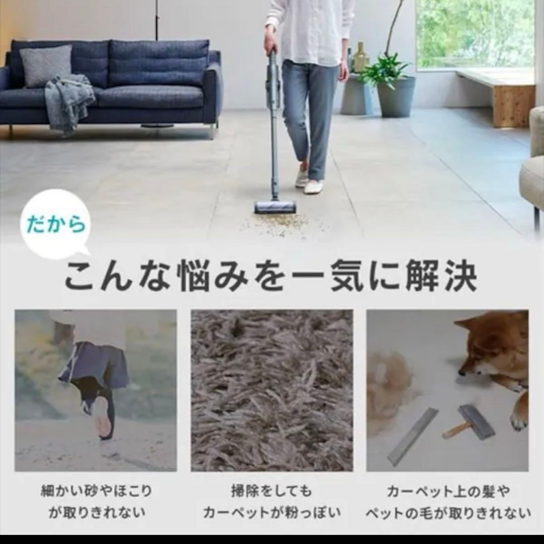 SUUZE 掃除機 コードレス サイクロン 置くだけで充電 SCD-210P-W