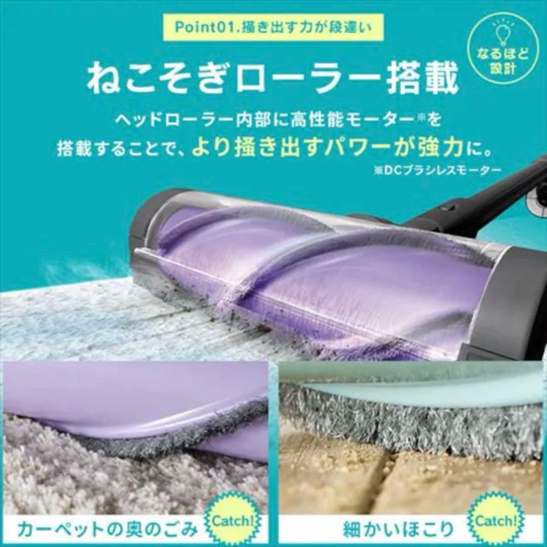 SUUZE 掃除機 コードレス サイクロン 置くだけで充電 SCD-210P-W