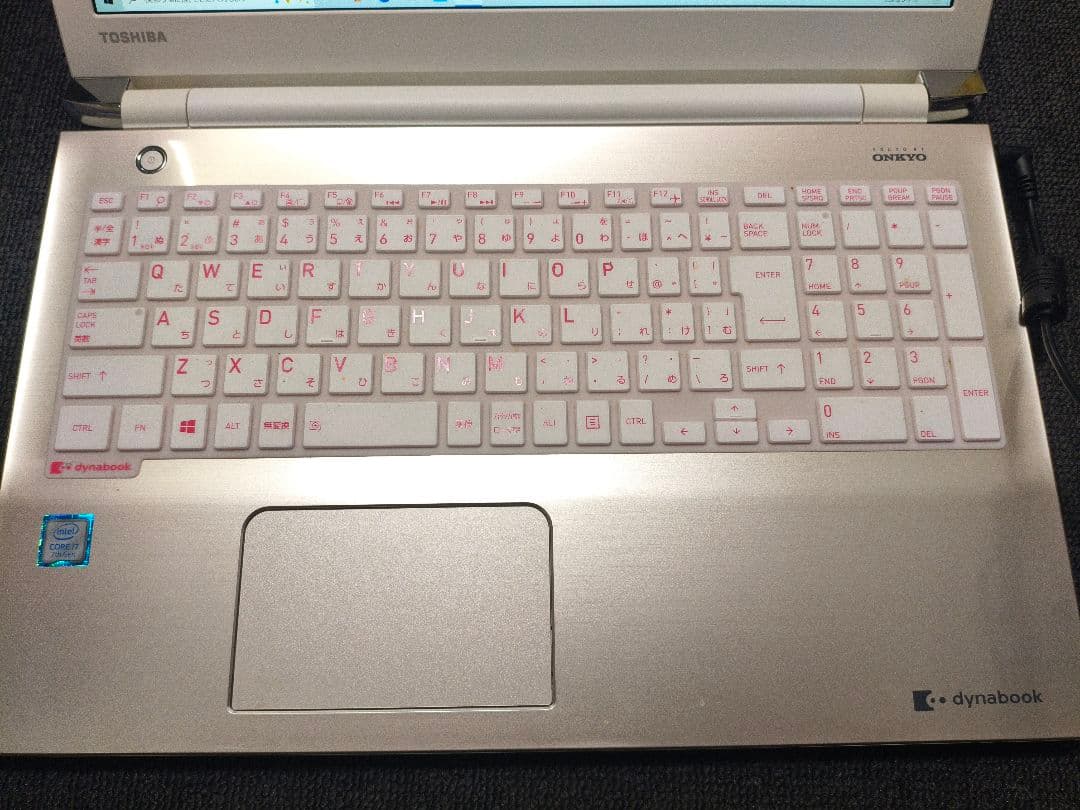 Windowsノート本体 dynabook T65/CG Intel I7 7500U 4GB 1TB