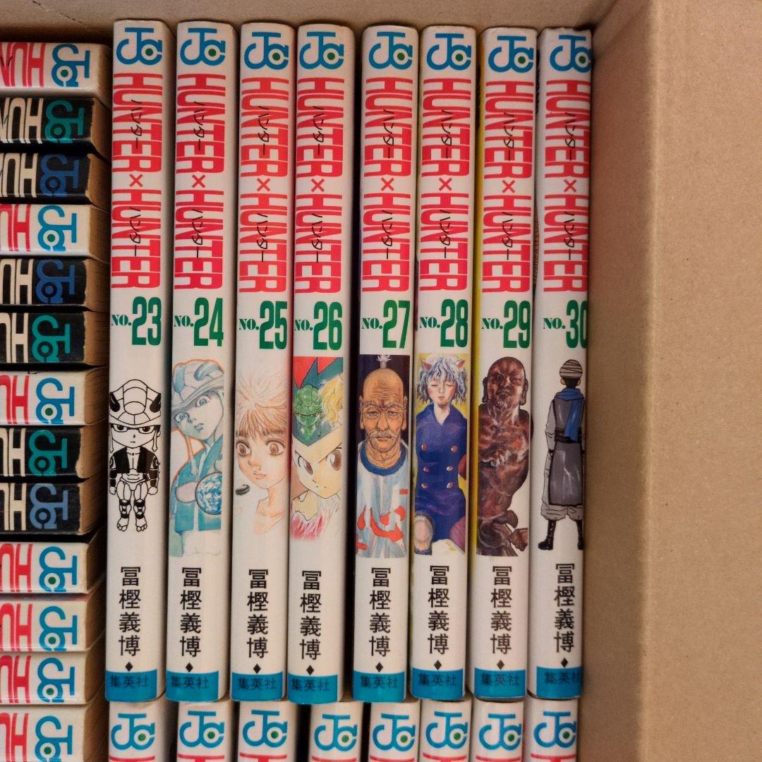 ハンター×ハンター 全巻セット 1〜38巻