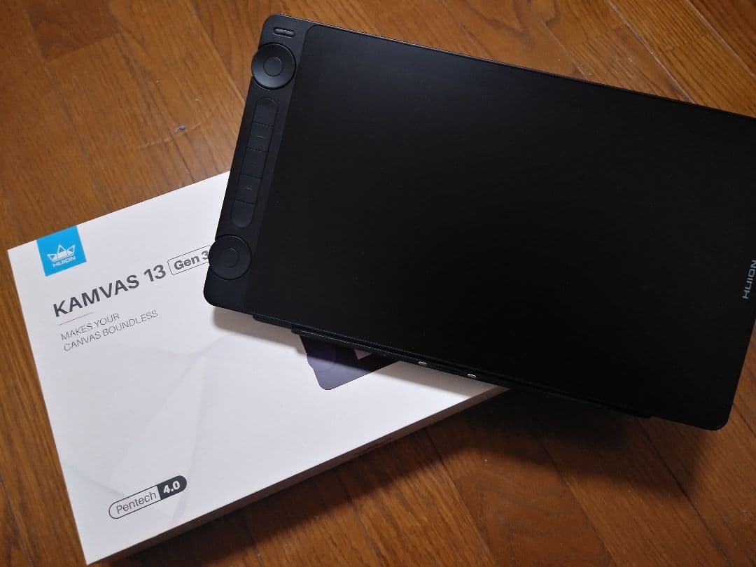 KAMVAS 13 Gen 3 液晶ペンタブレット 本体