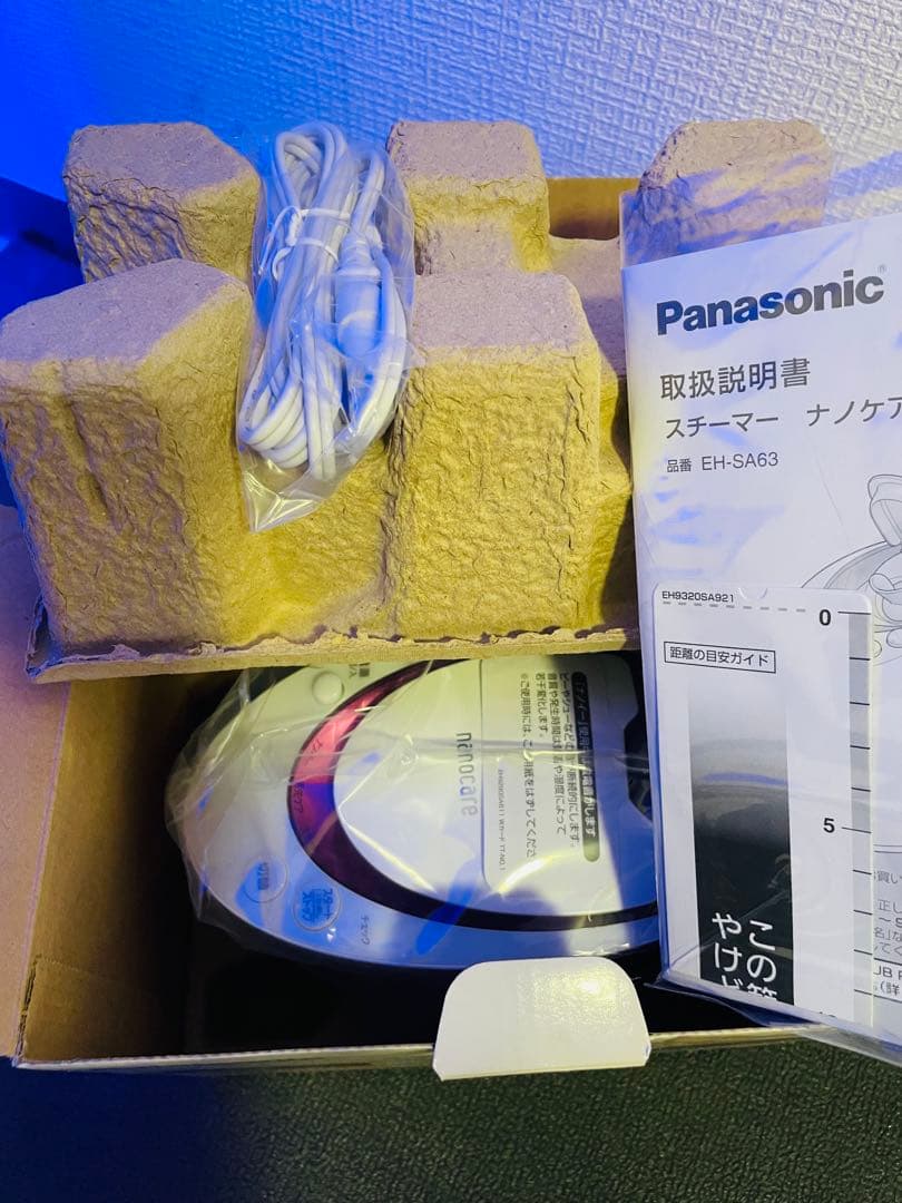 ボディ・フェイスケア Panasonic EH-SA63-P