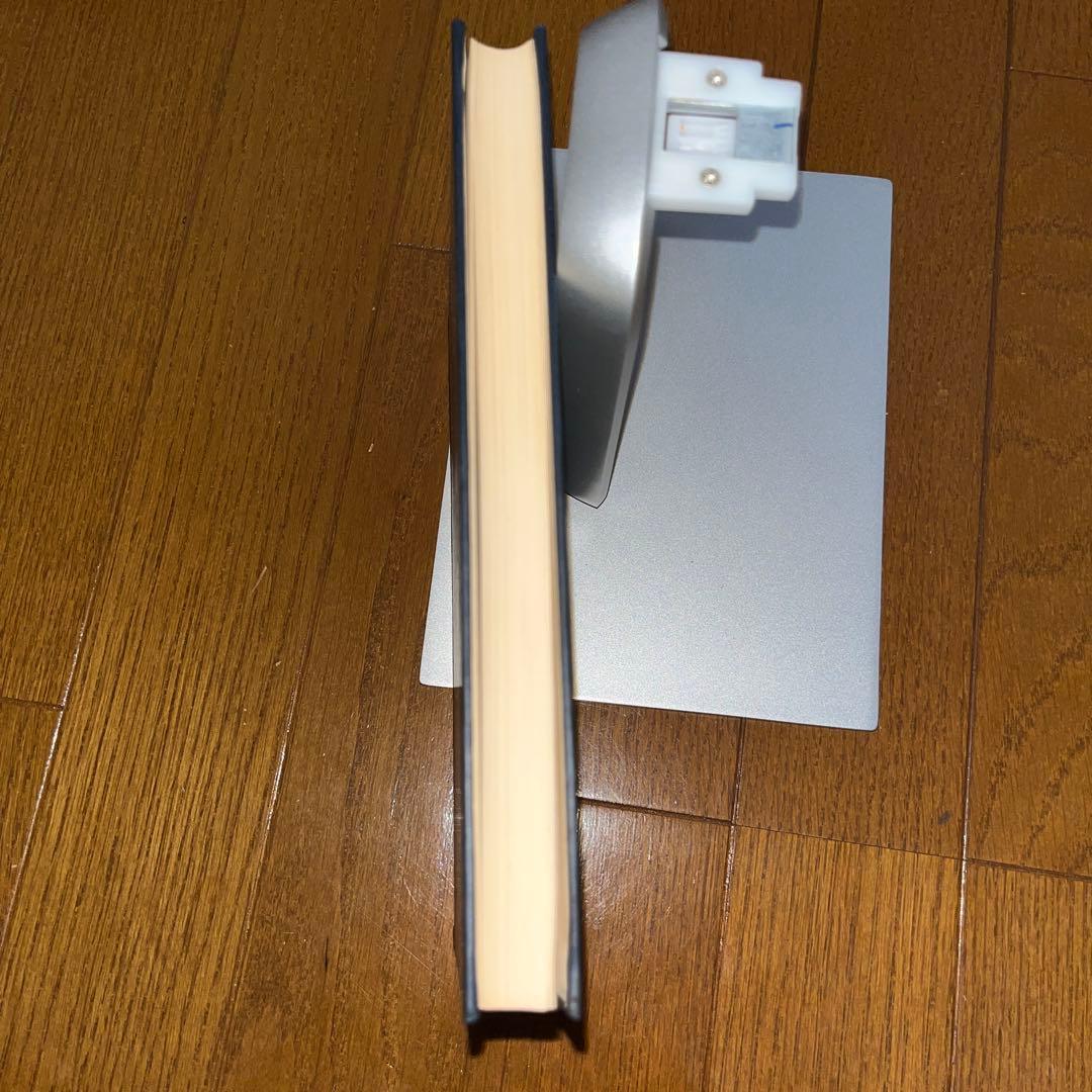 ライプニッツの哲学 バートランド・ラッセル　ラッセル