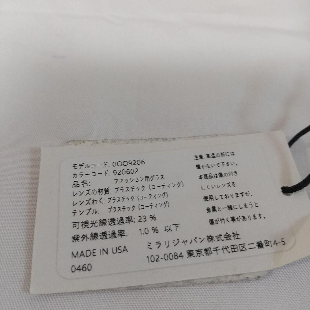 タグ付き オークリー レーダーロック サングラス RADAR LOCK