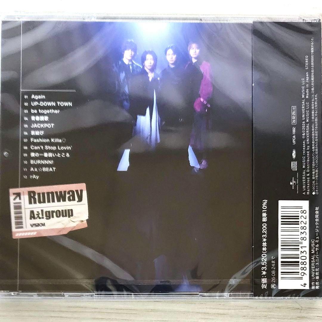 Aぇ! group アルバム『Runway』3形態セット 特典 シリアルコード