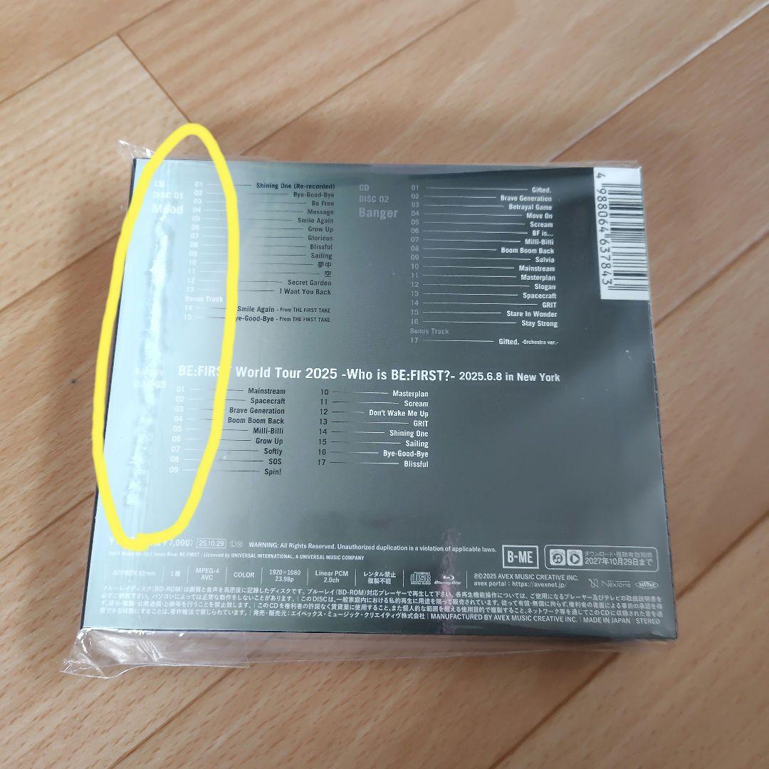 BE:FIRST 『BE:ST』LIVE盤 MV盤 Blu-ray