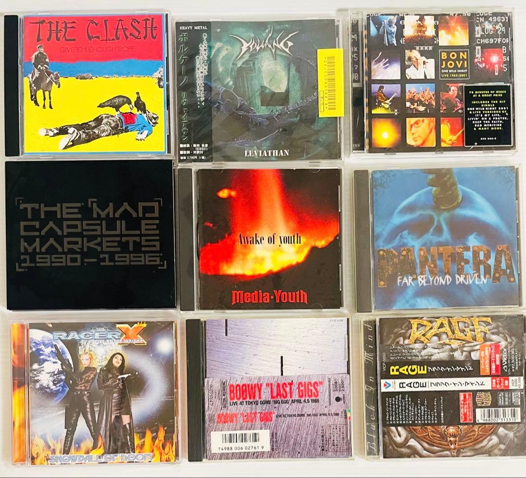 【CD78枚セット(おまけ付)】メタル•ハード系/未開封含/掘出物