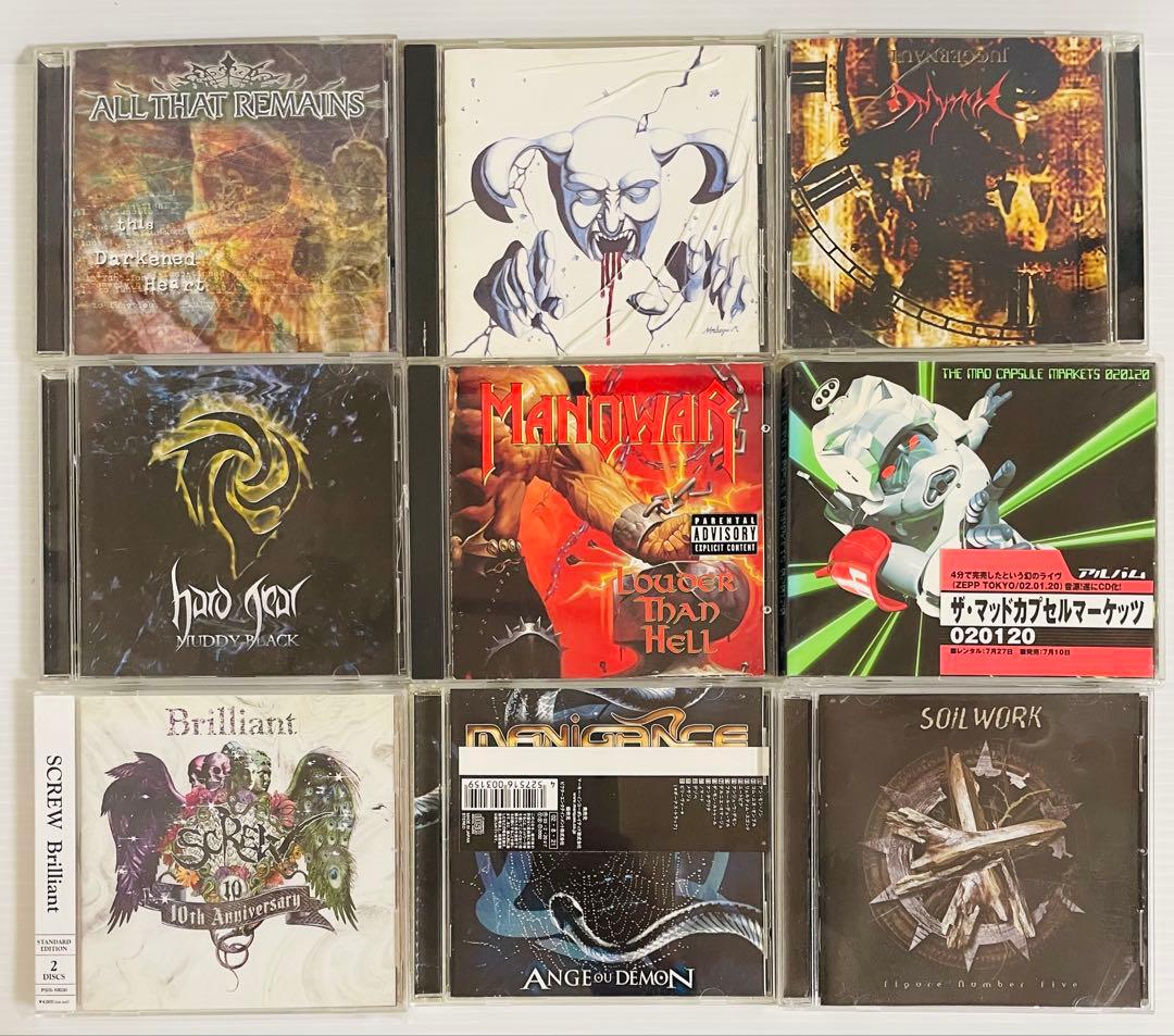 【CD78枚セット(おまけ付)】メタル•ハード系/未開封含/掘出物