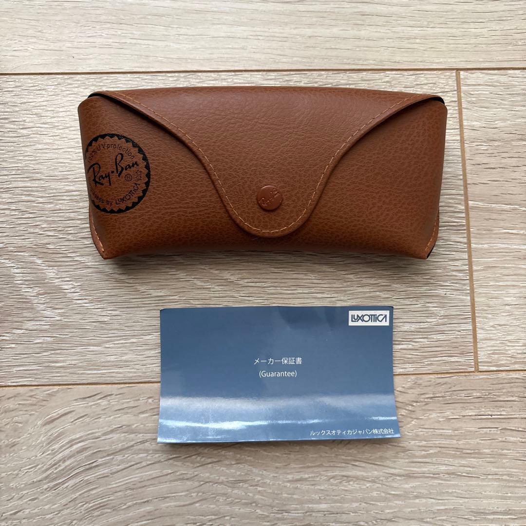 Ray-Ban ブラウン サングラス RB4333D