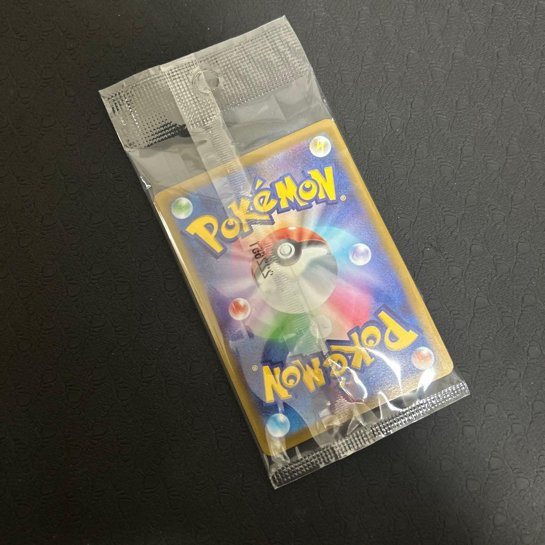 ポケットモンスター スカーレット　未開封プロモカード付